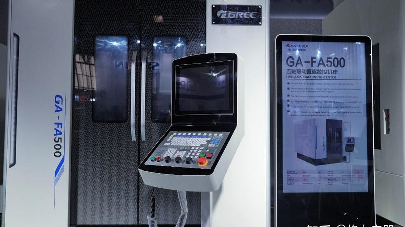 数控机床导轨：种类解析与性能对比