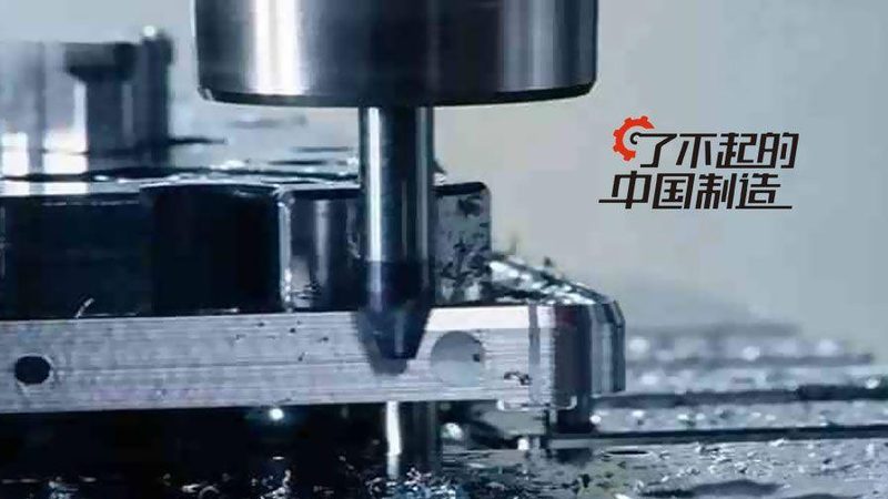 钻攻中心主轴功率参数，你真的看懂了吗